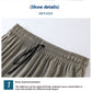 Summer Thin Section Zipper Ankle-tied Outdoor Casual Pants