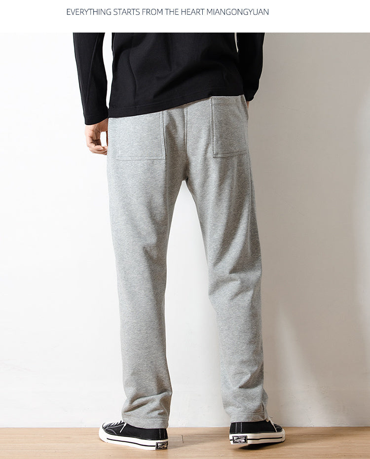 Loose Drooping Cotton Terry Knitted Track Sweatpants